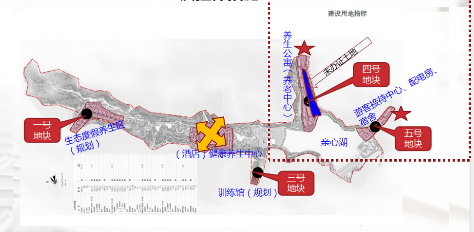 澳门原料大全44666c