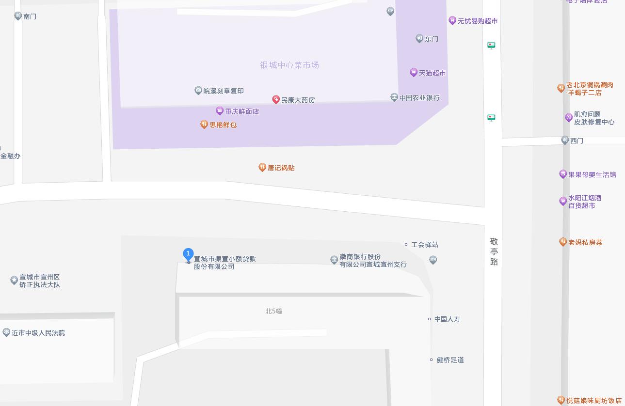 澳门原料大全44666c